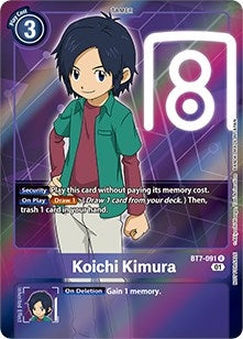 Image for Koichi Kimura (Box Topper) (BT7-091 R) [Next Adventure]