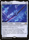 Image for Eater of Virtue (Kamigawa: Neon Dynasty) (245) - Magic: The Gathering