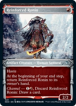 Image for Reinforced Ronin (Showcase) (Kamigawa: Neon Dynasty) (323) - Magic: The Gathering
