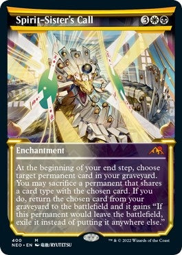 Image for Spirit-Sister's Call (Showcase) (Kamigawa: Neon Dynasty) (400) - Magic: The Gathering