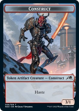 Image for Construct (006) // Blood (017) Double-Sided Token (Challenger 2022) (Unique and Miscellaneous Promos) (6 // 17) - Magic: The Gathering
