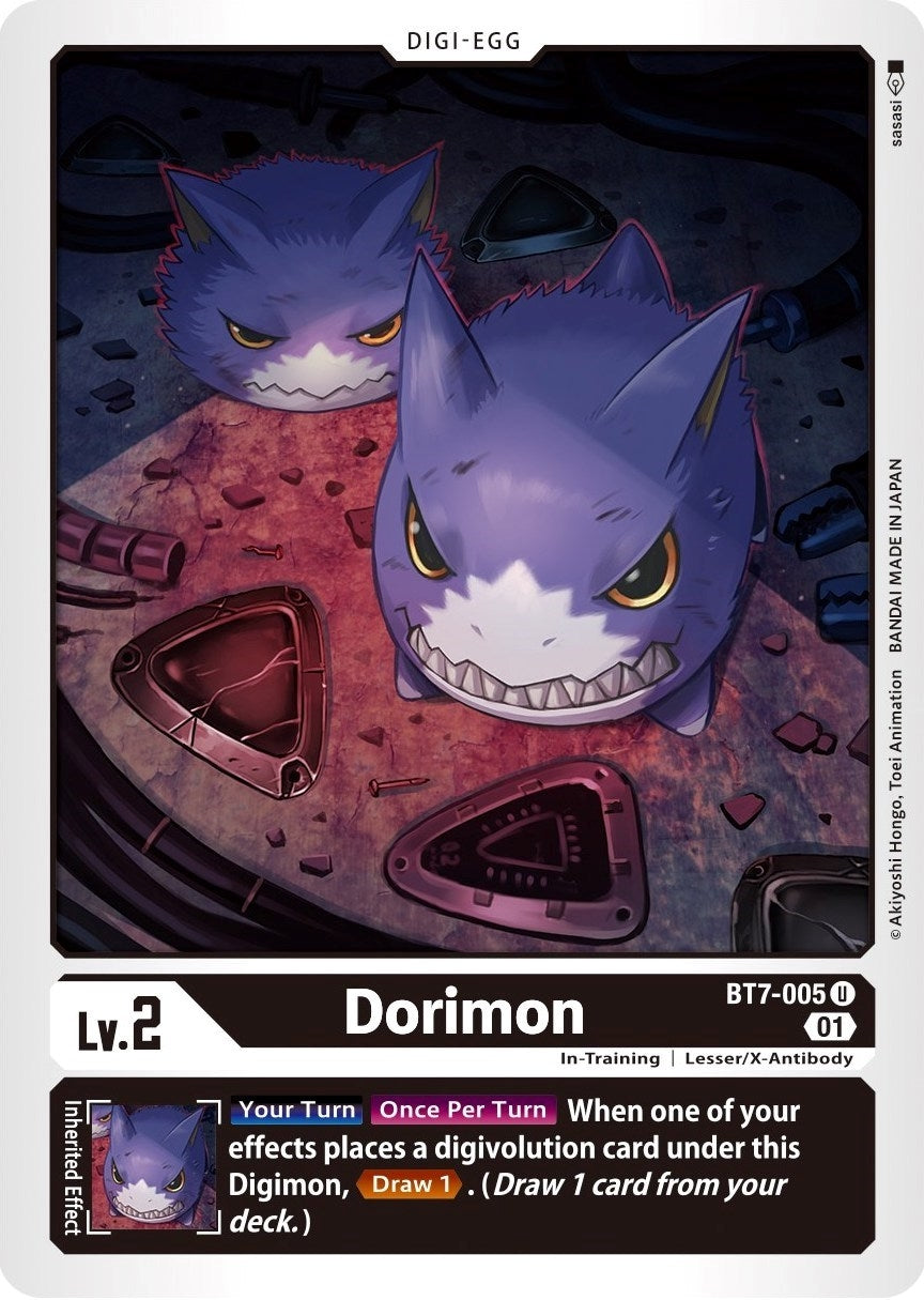 Image for Dorimon (BT7-005 U) [Next Adventure]