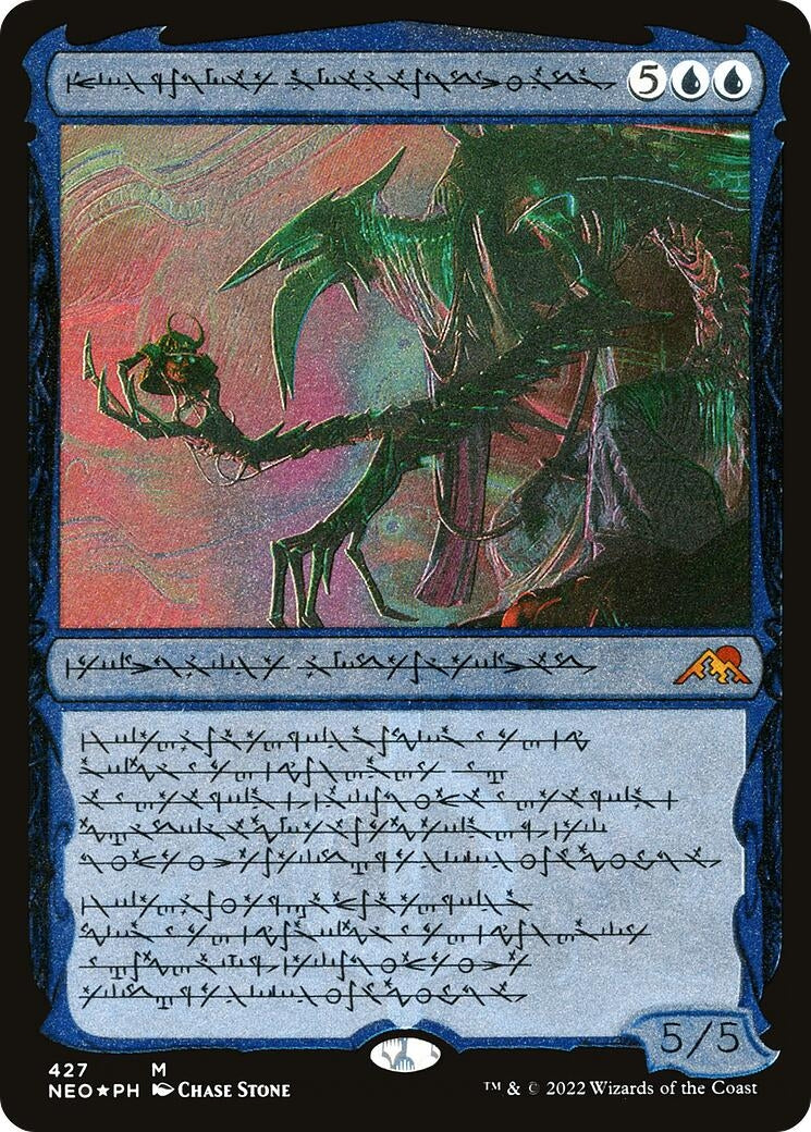 Image for Jin-Gitaxias, Progress Tyrant (Phyrexian) (Foil Etched) (Kamigawa: Neon Dynasty) (427) - Magic: The Gathering