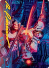 Image for Isshin, Two Heavens as One Art Card (14/81) (Gold-Stamped Signature) (Art Series: Kamigawa: Neon Dynasty) (14) - Magic: The Gathering