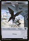 Image for Thopter // Spirit (002) Double-Sided Token (Commander: Kamigawa: Neon Dynasty) (12 // 2) - Magic: The Gathering