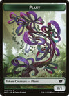 Image for Plant // Treasure Double-Sided Token (Commander: Kamigawa: Neon Dynasty) (9 // 17) - Magic: The Gathering