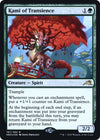 Image for Kami of Transience (Prerelease Cards) (197) - Magic: The Gathering