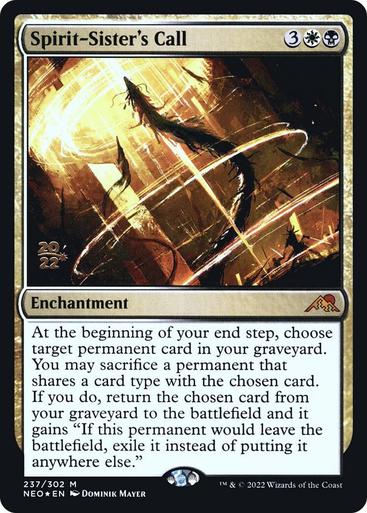 Image for Spirit-Sister's Call (Prerelease Cards) (237) - Magic: The Gathering