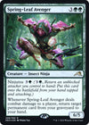 Image for Spring-Leaf Avenger (Prerelease Cards) (208) - Magic: The Gathering