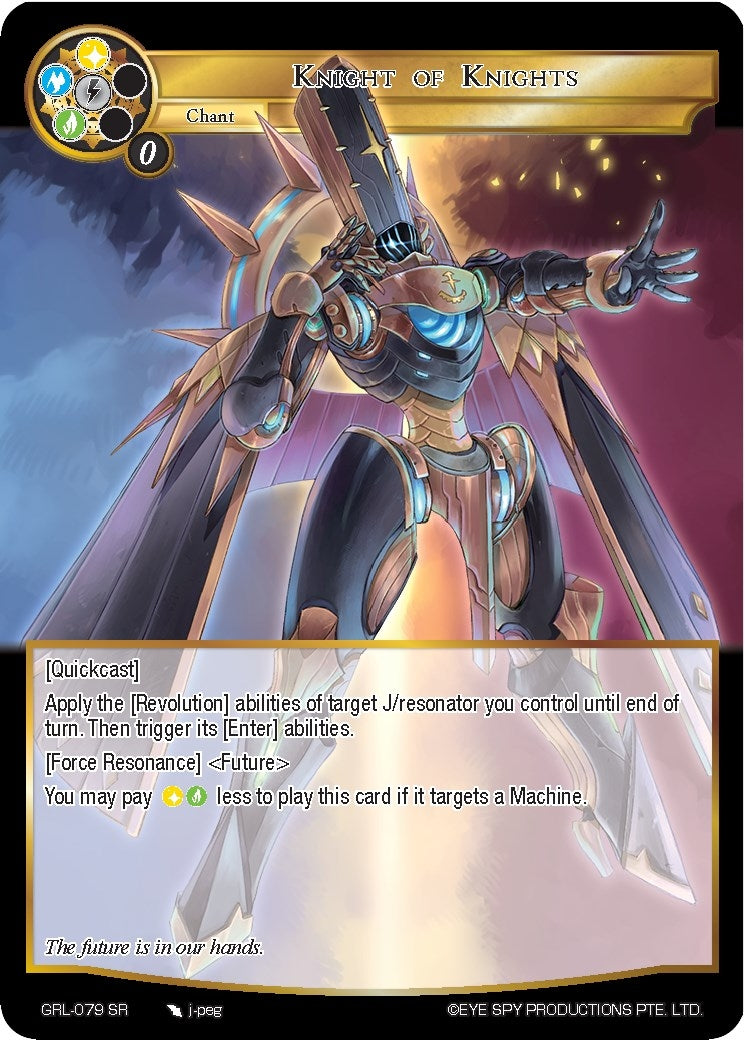 Image for Knight of Knights (Game of Gods: Reloaded) (GRL-079) - Force of Will