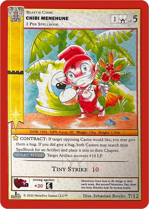 Image for Chibi Menehune (Valentine’s Day Holiday Box 2022) (7/12) - MetaZoo