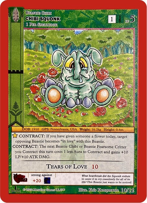 Image for Chibi Squonk (Valentine’s Day Holiday Box 2022) (10/12) - MetaZoo