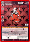 Image for The Red Ghost (Pin Club Nightfall Mystery Collection 1st Edition) (Miscellaneous Promos) (7/15) - MetaZoo