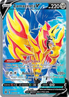 Image for Zamazenta V (Full Art) (SWSH09: Brilliant Stars) (163/172) - Pokemon