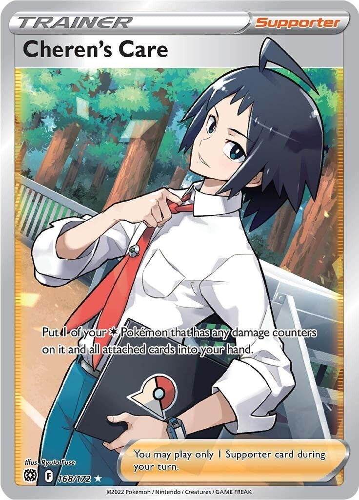 Image for Cheren's Care (Full Art) (SWSH09: Brilliant Stars) (168/172) - Pokemon
