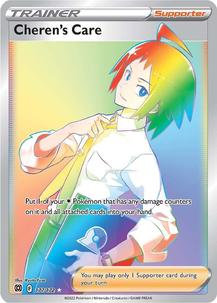 Image for Cheren's Care (Secret) (SWSH09: Brilliant Stars) (177/172) - Pokemon