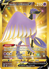 Image for Galarian Articuno V (Secret) (SWSH09: Brilliant Stars) (181/172) - Pokemon