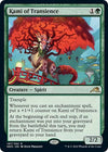 Image for Kami of Transience (Promo Pack: Kamigawa: Neon Dynasty) (197) - Magic: The Gathering