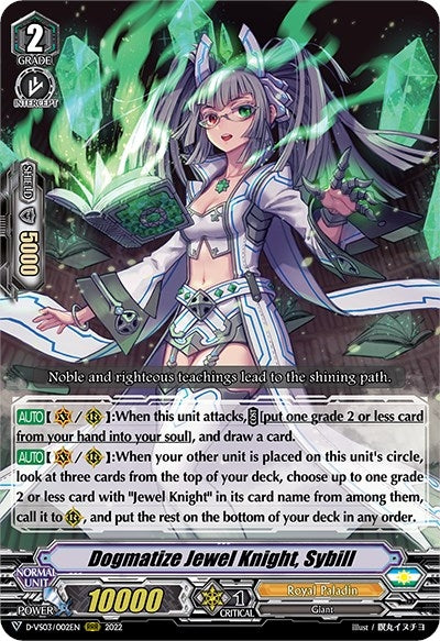 Image for Dogmatize Jewel Knight, Sybill (D-VS03: V Clan Collection Vol.3) (D-VS03/002EN) - Cardfight Vanguard