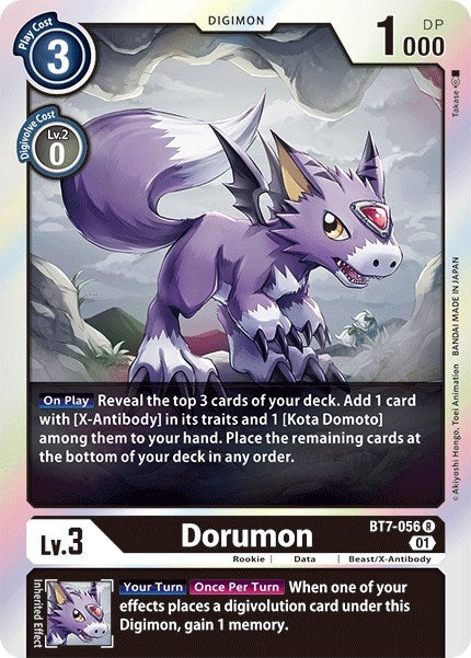 Image for Dorumon (BT7-056 R) [Next Adventure]