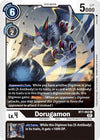 Image for Dorugamon (BT7-062 C) [Next Adventure]