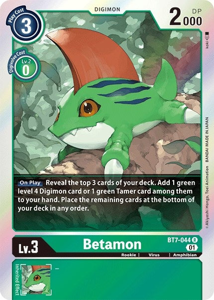 Image for Betamon (BT7-044 R) [Next Adventure]