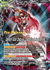 Image for Dabura // Demon God Dabura, Diabolical Awakening (Realm of the Gods Pre-Release Cards) (BT16-098) - Dragon Ball Super: Masters