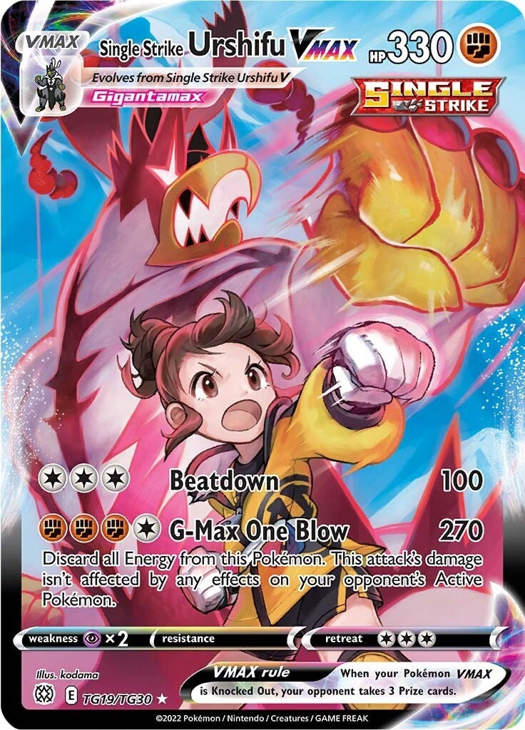 Image for Single Strike Urshifu VMAX (SWSH09: Brilliant Stars Trainer Gallery) (TG19/TG30) - Pokemon