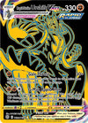 Image for Rapid Strike Urshifu VMAX (Secret) (SWSH09: Brilliant Stars Trainer Gallery) (TG30/TG30) - Pokemon