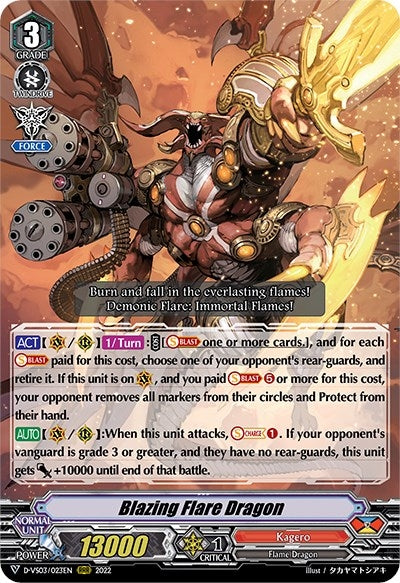 Image for Blazing Flare Dragon (D-VS03: V Clan Collection Vol.3) (D-VS03/023EN) - Cardfight Vanguard