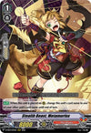 Image for Stealth Beast, Metamorfox (D-VS03: V Clan Collection Vol.3) (D-VS03/034EN) - Cardfight Vanguard