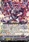 Image for Great Demon Emperor, Dudley Emperor "Reverse" (D-VS03: V Clan Collection Vol.3) (D-VS03/050EN) - Cardfight Vanguard