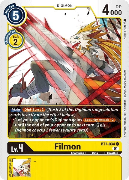 Image for Filmon (BT7-034 C) [Next Adventure]