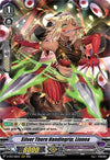 Image for Silver Thorn Handlegrip, Linnea (D-VS03: V Clan Collection Vol.3) (D-VS03/062EN) - Cardfight Vanguard