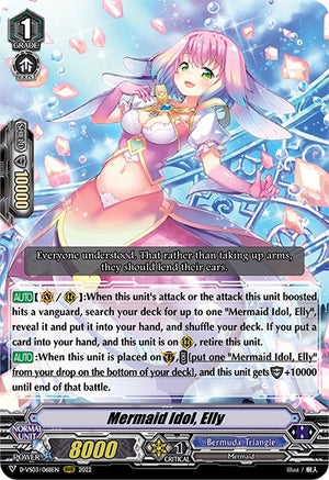 Image for Mermaid Idol, Elly (D-VS03: V Clan Collection Vol.3) (D-VS03/068EN) - Cardfight Vanguard