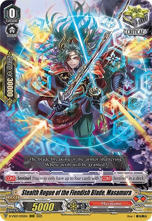Image for Stealth Rogue of the Fiendish Blade, Masamura (D-VS03: V Clan Collection Vol.3) (D-VS03/035EN) - Cardfight Vanguard