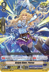 Image for Kelpie Rider, Petros (D-VS03: V Clan Collection Vol.3) (D-VS03/077EN) - Cardfight Vanguard