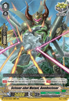 Image for Scissor-shot Mutant, Bombscissor (D-VS03: V Clan Collection Vol.3) (D-VS03/084EN) - Cardfight Vanguard