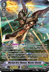 Image for Martial Arts Mutant, Master Beetle (SP) (D-VS03: V Clan Collection Vol.3) (D-VS03/SP12EN) - Cardfight Vanguard