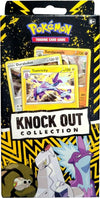 Image for Knock Out Collection [Toxtricity, Duraludon, Sandaconda] - Pokemon