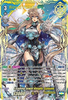 Image for Leading Jewel Knight, Salome (VSR) (D-VS03: V Clan Collection Vol.3) (D-VS03/VSR01EN) - Cardfight Vanguard