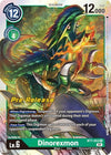 Image for Dinorexmon (BT07_PR) (BT7-053 R) - Digimon Card Game