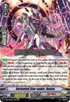 Image for Unrivaled Star-vader, Radon (D-VS04: V Clan Collection Vol.4) (D-VS04/044EN) - Cardfight Vanguard