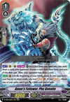 Image for Amon's Follower, Phu Geenlin (D-VS04: V Clan Collection Vol.4) (D-VS04/052EN) - Cardfight Vanguard