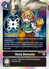 Image for Kota Domoto (BT07_PR) (BT7-090 R) - Digimon Card Game