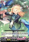 Image for Practicing in Secret, Mayzie (D Promo Cards) (D-PR/062EN) - Cardfight Vanguard