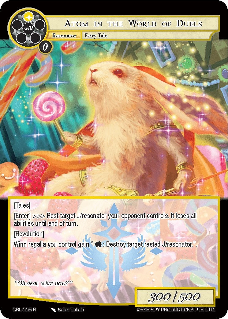 Image for Atom in the World of Duels (Game of Gods: Reloaded) (GRL-005) - Force of Will