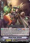Image for Steam Scalar, Kurunta (D-VS04: V Clan Collection Vol.4) (D-VS04/062EN) - Cardfight Vanguard