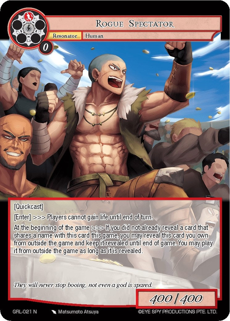 Image for Rogue Spectator (Game of Gods: Reloaded) (GRL-021) - Force of Will