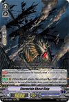 Image for Stormride Ghost Ship (D-VS04: V Clan Collection Vol.4) (D-VS04/067EN) - Cardfight Vanguard